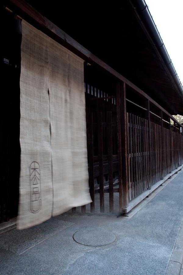 町宿枩邑machiyado Matsumura Kyoto Eksteriør bilde